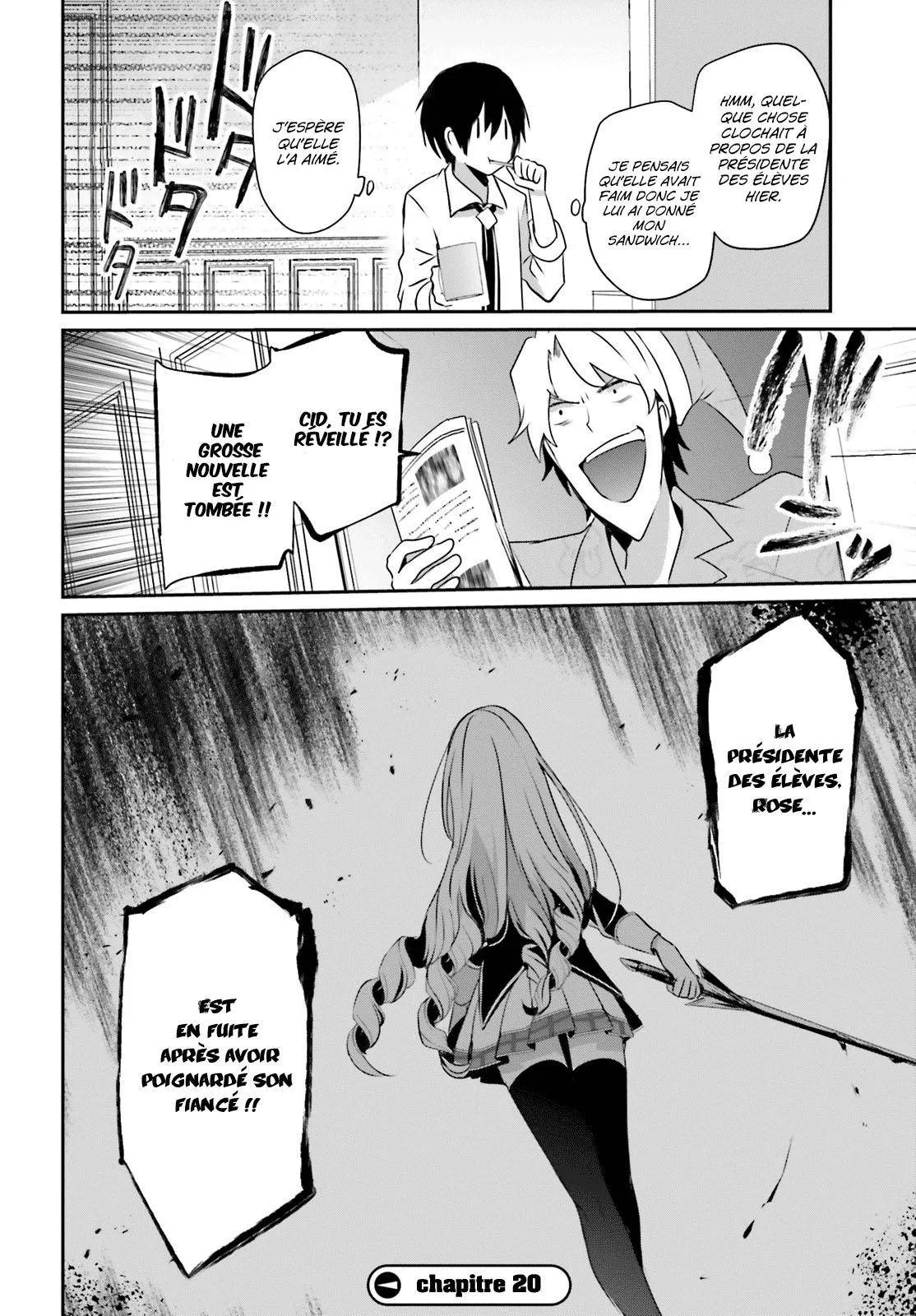 Kage No Jitsuryokusha Ni Naritakute - 20 - 67c722c87e968.webp