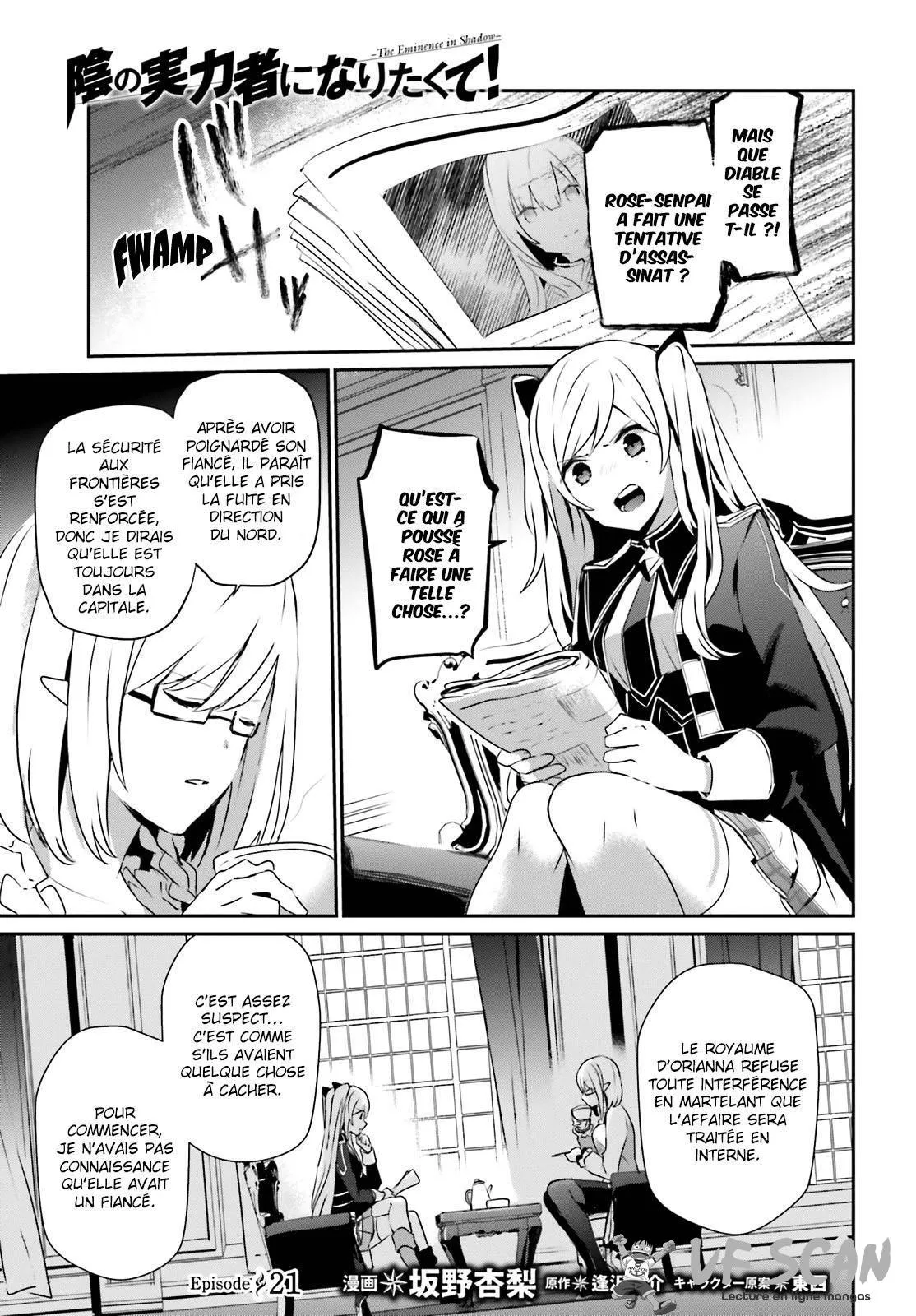 Kage No Jitsuryokusha Ni Naritakute - 21 - 67c722c8cee18.webp