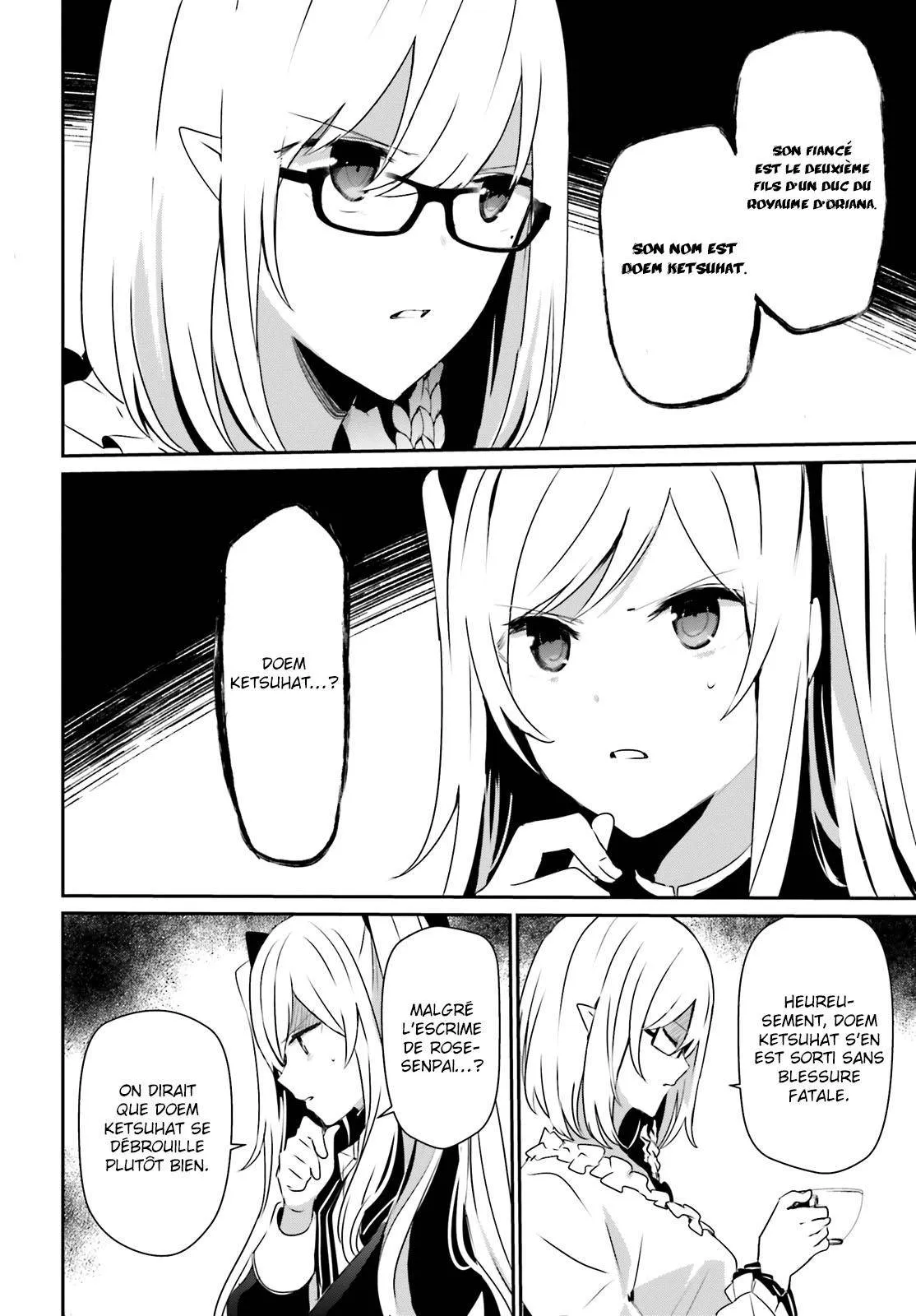 Kage No Jitsuryokusha Ni Naritakute - 21 - 67c722c917b81.webp