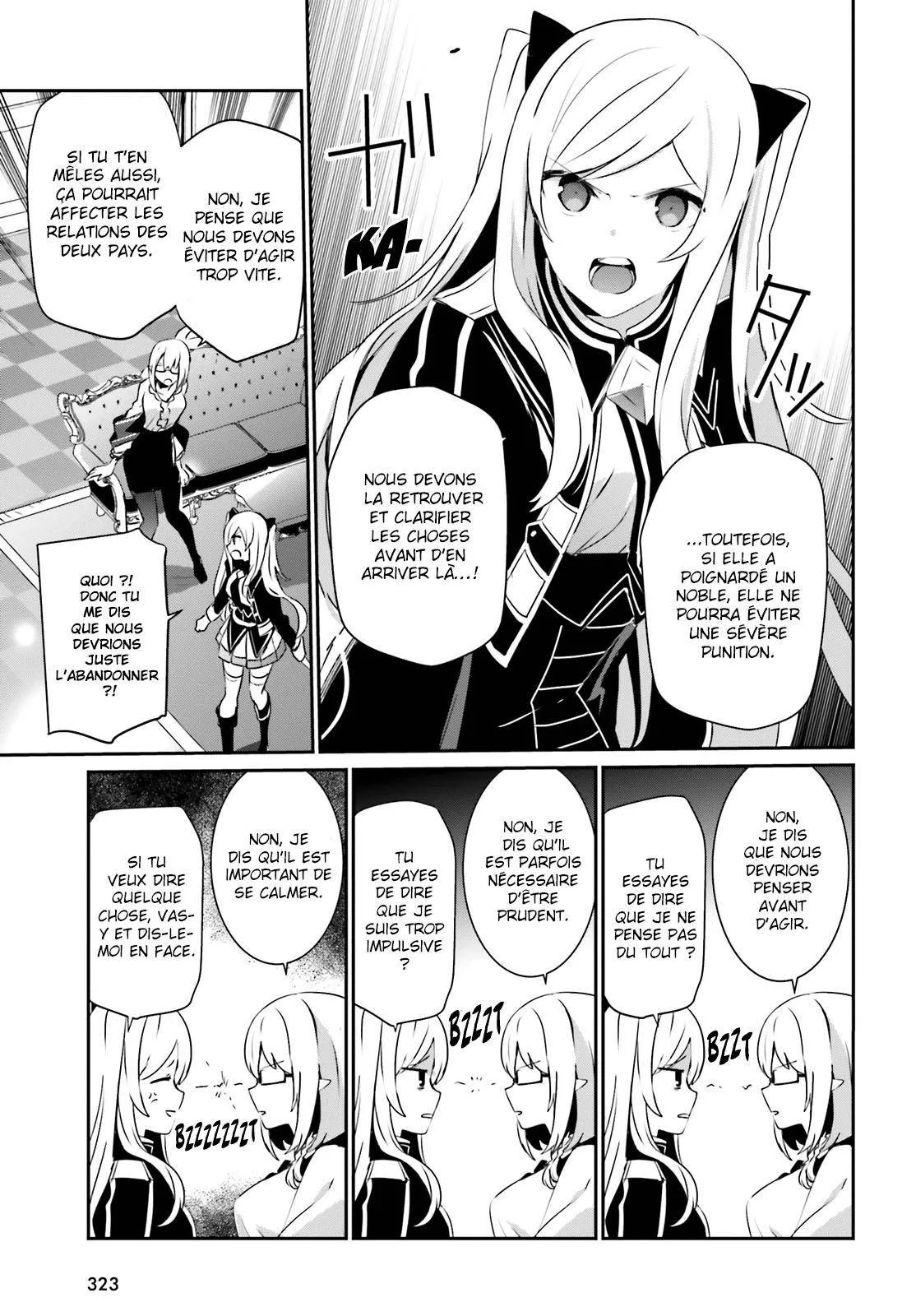 Kage No Jitsuryokusha Ni Naritakute - 21 - 67c722c95712b.webp