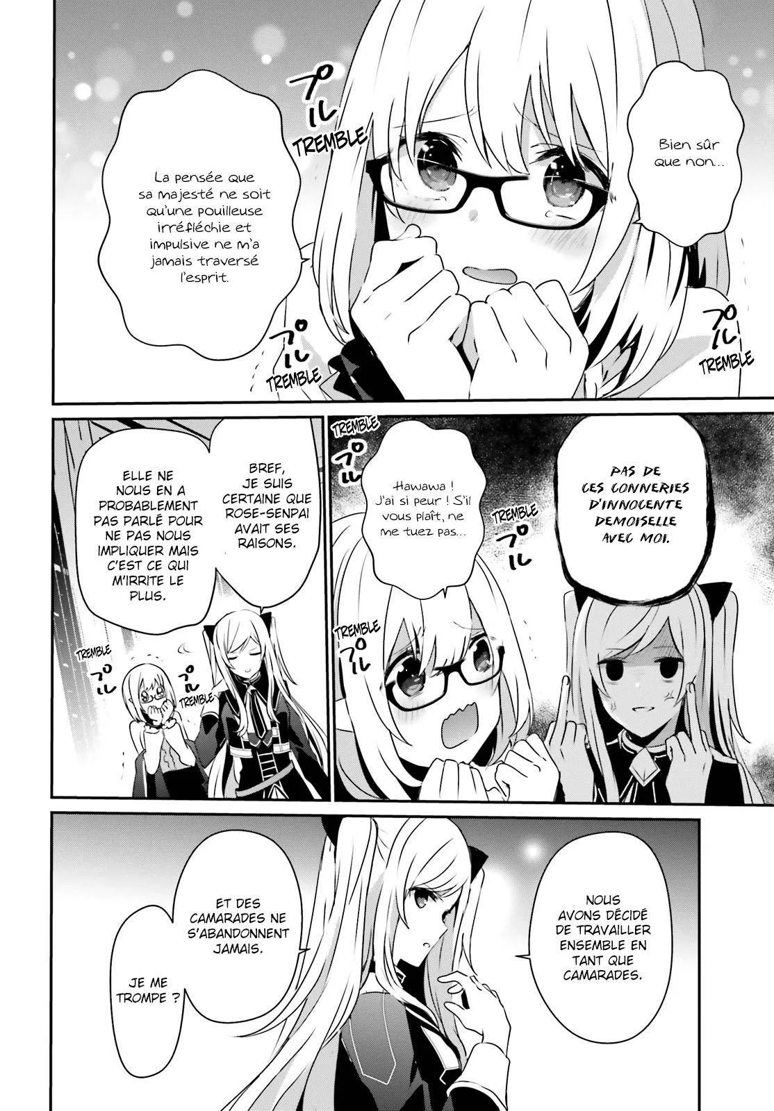 Kage No Jitsuryokusha Ni Naritakute - 21 - 67c722c996bbb.webp