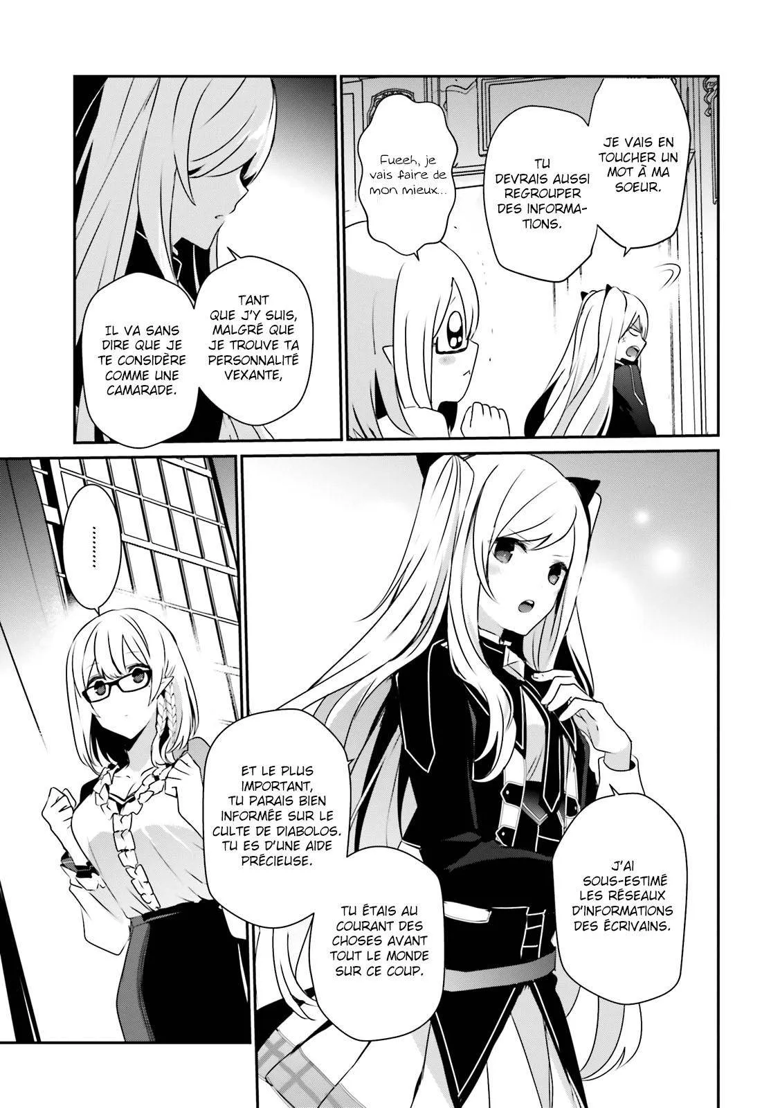 Kage No Jitsuryokusha Ni Naritakute - 21 - 67c722c9d319d.webp