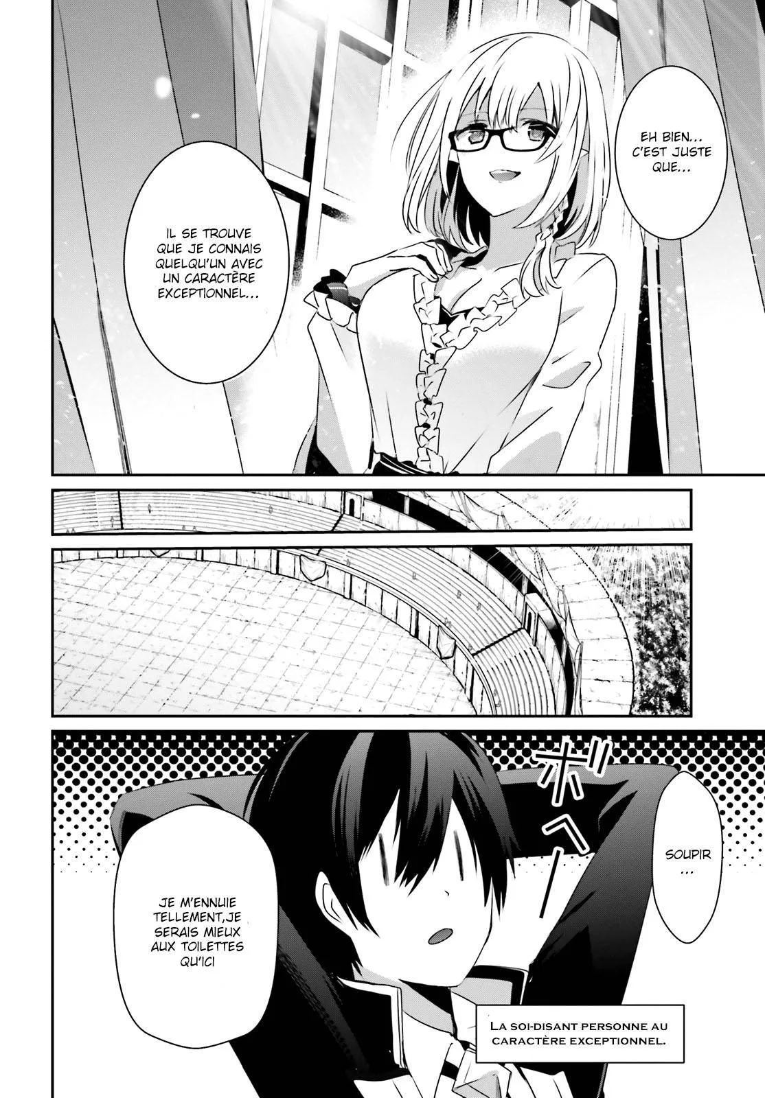Kage No Jitsuryokusha Ni Naritakute - 21 - 67c722ca1df3b.webp