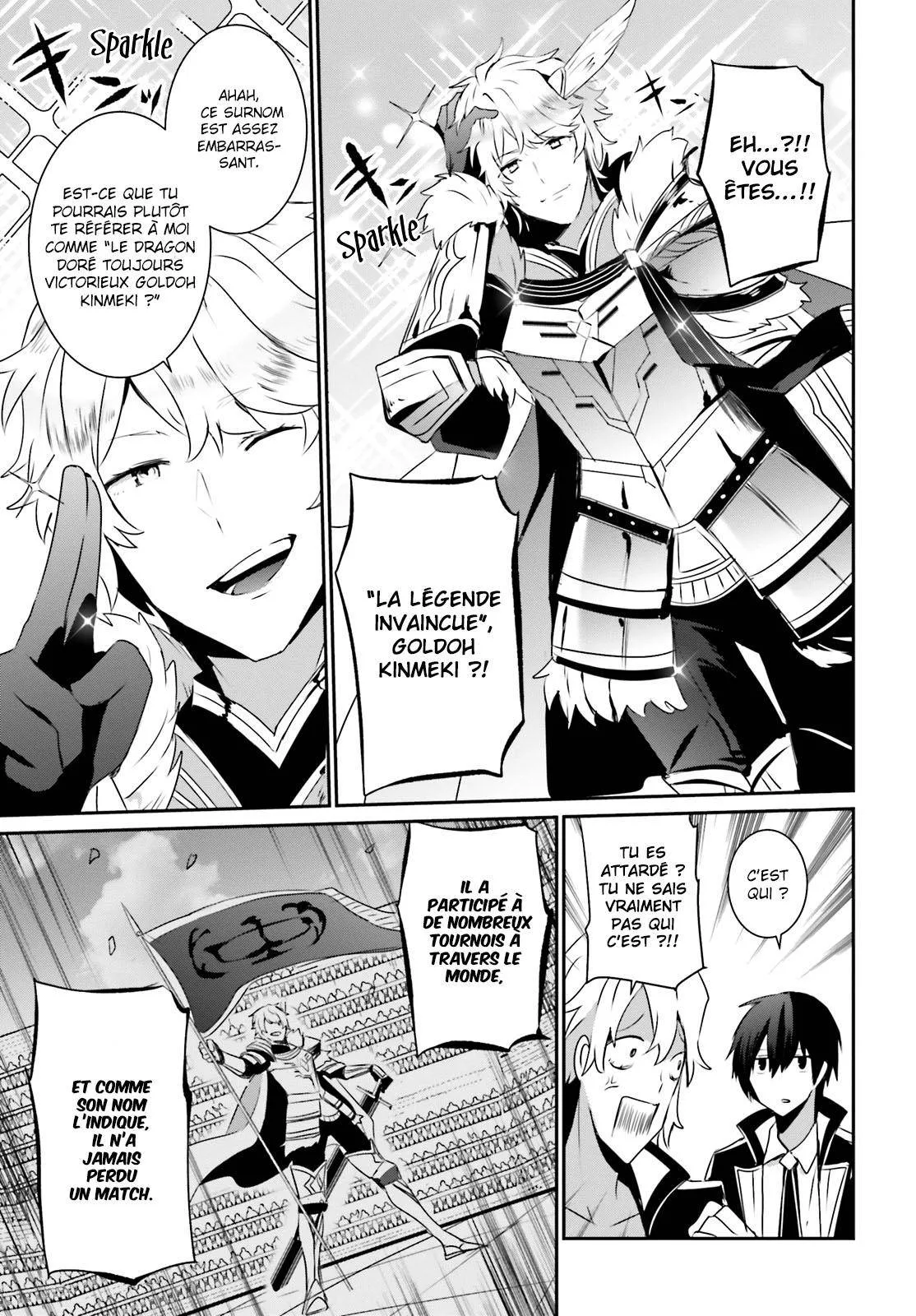 Kage No Jitsuryokusha Ni Naritakute - 21 - 67c722cae2924.webp