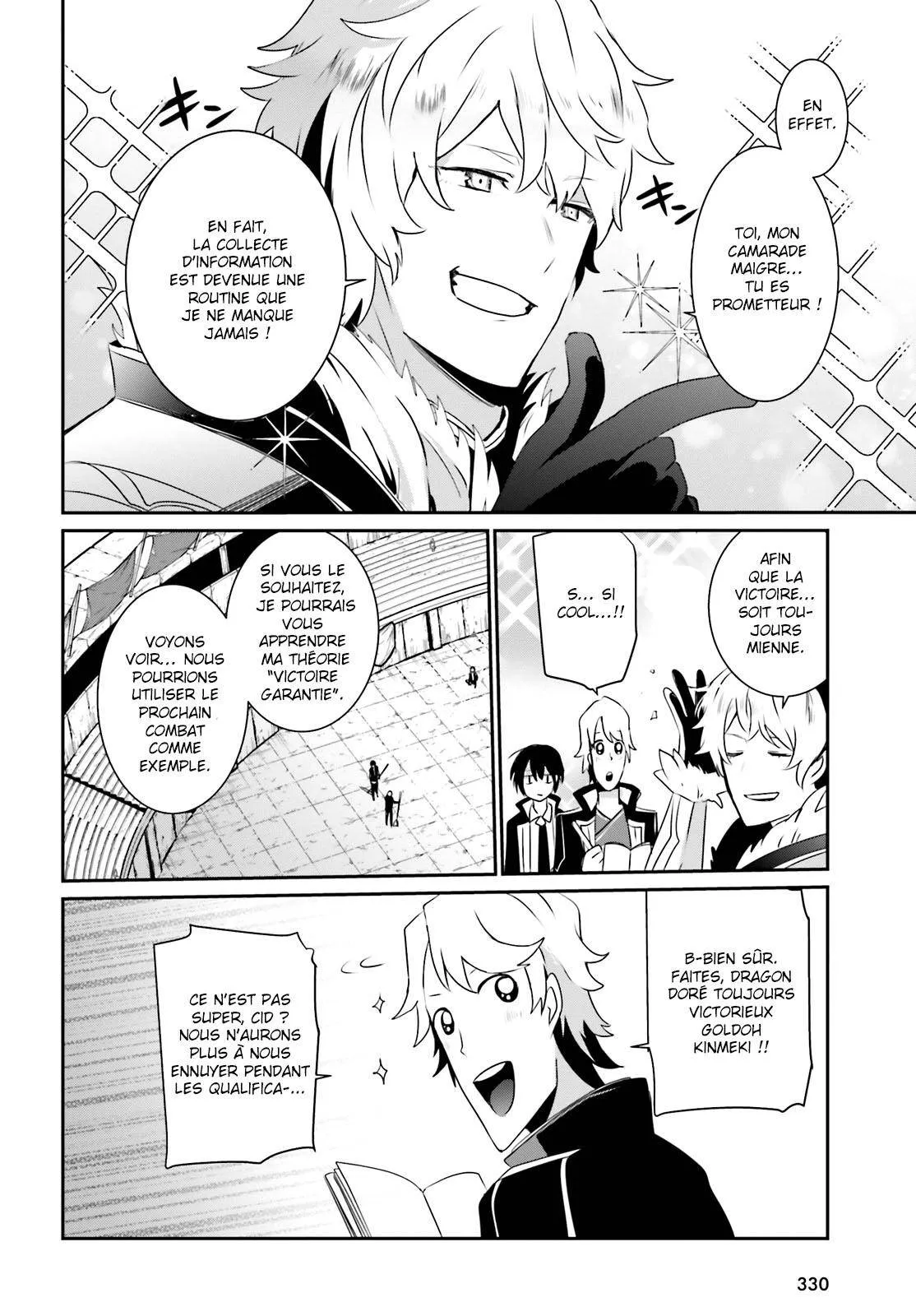 Kage No Jitsuryokusha Ni Naritakute - 21 - 67c722cb2d9e4.webp
