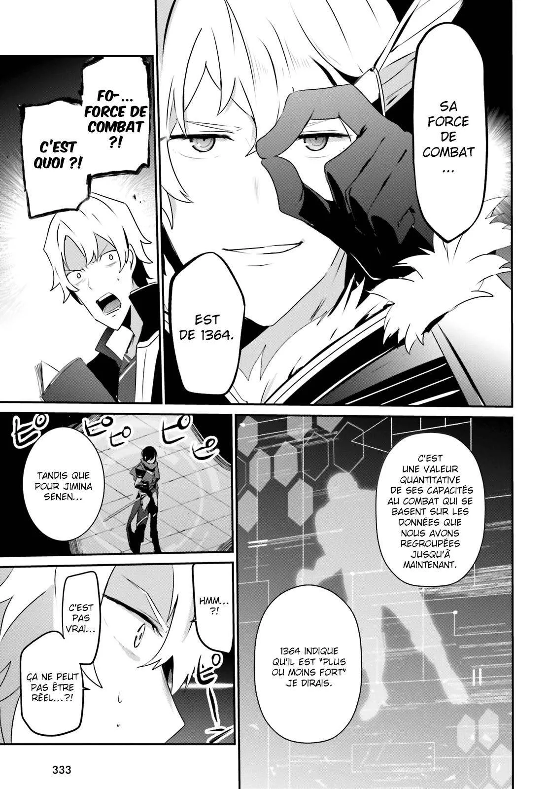 Kage No Jitsuryokusha Ni Naritakute - 21 - 67c722cbf1607.webp
