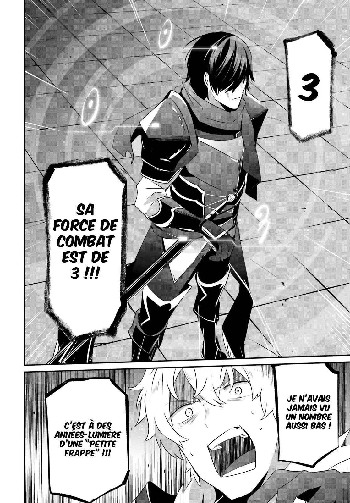 Kage No Jitsuryokusha Ni Naritakute - 21 - 67c722cc49f36.webp