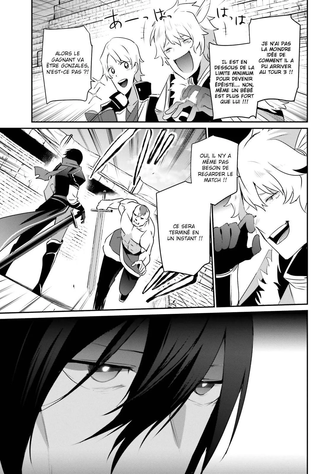 Kage No Jitsuryokusha Ni Naritakute - 21 - 67c722cc8dbaa.webp