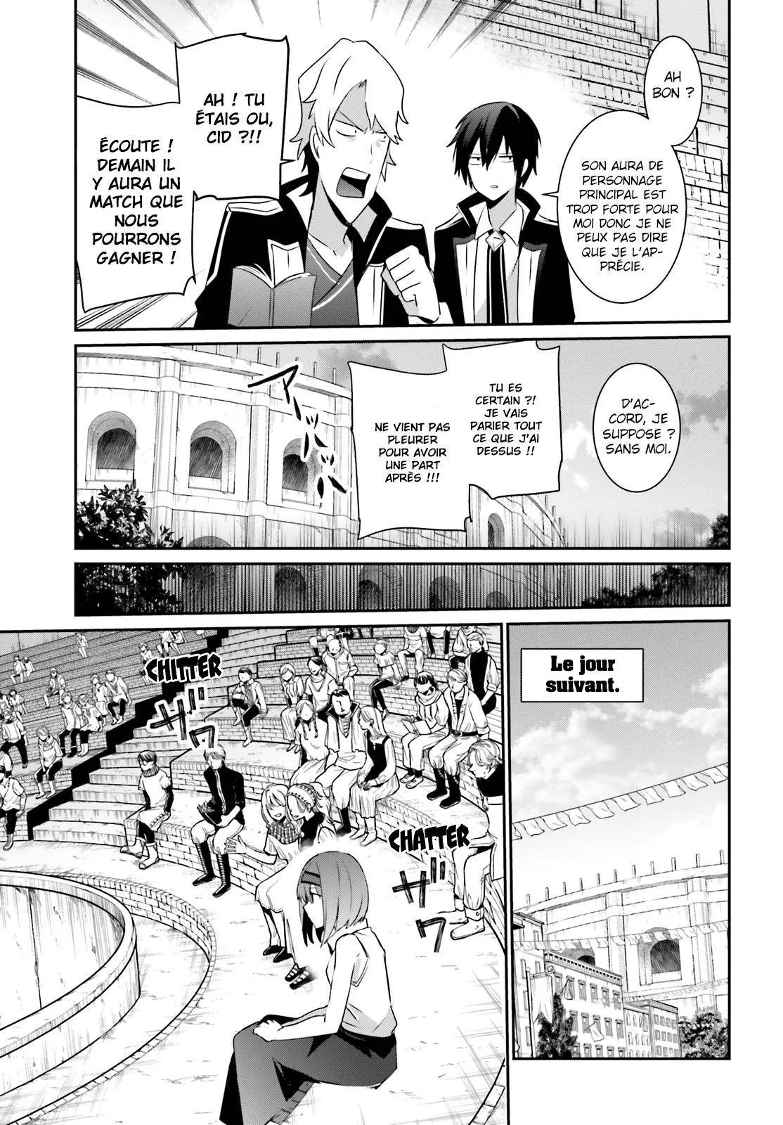 Kage No Jitsuryokusha Ni Naritakute - 21 - 67c722cda9ae5.webp