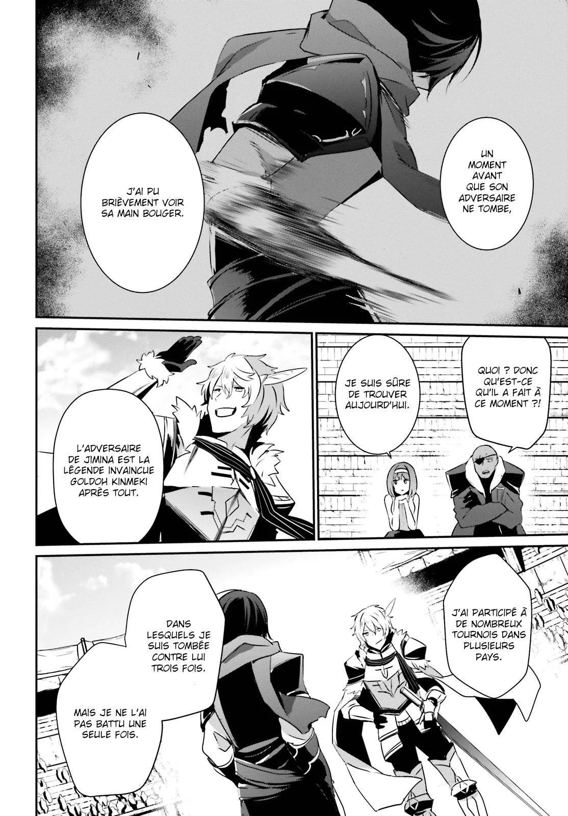 Kage No Jitsuryokusha Ni Naritakute - 21 - 67c722ce77ba2.webp
