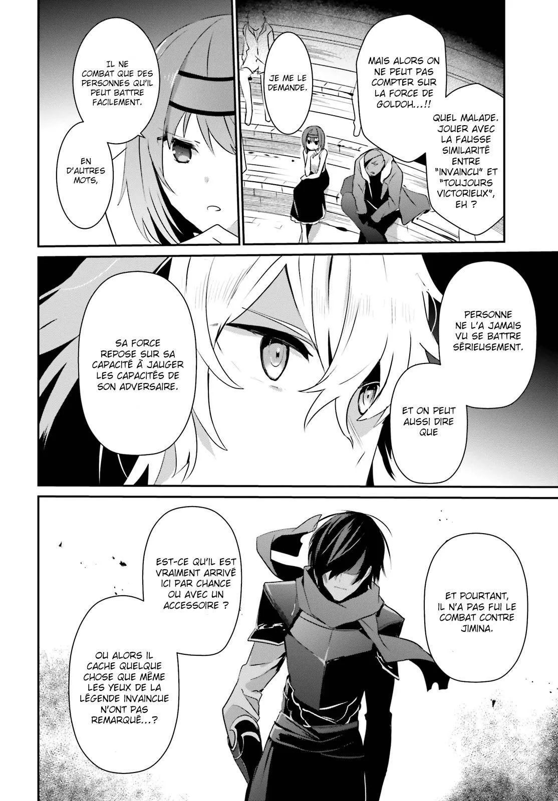 Kage No Jitsuryokusha Ni Naritakute - 21 - 67c722cf02c39.webp