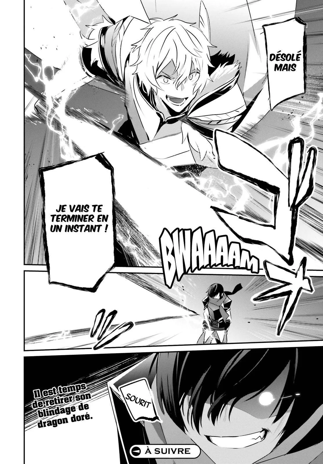 Kage No Jitsuryokusha Ni Naritakute - 21 - 67c722cf8437f.webp