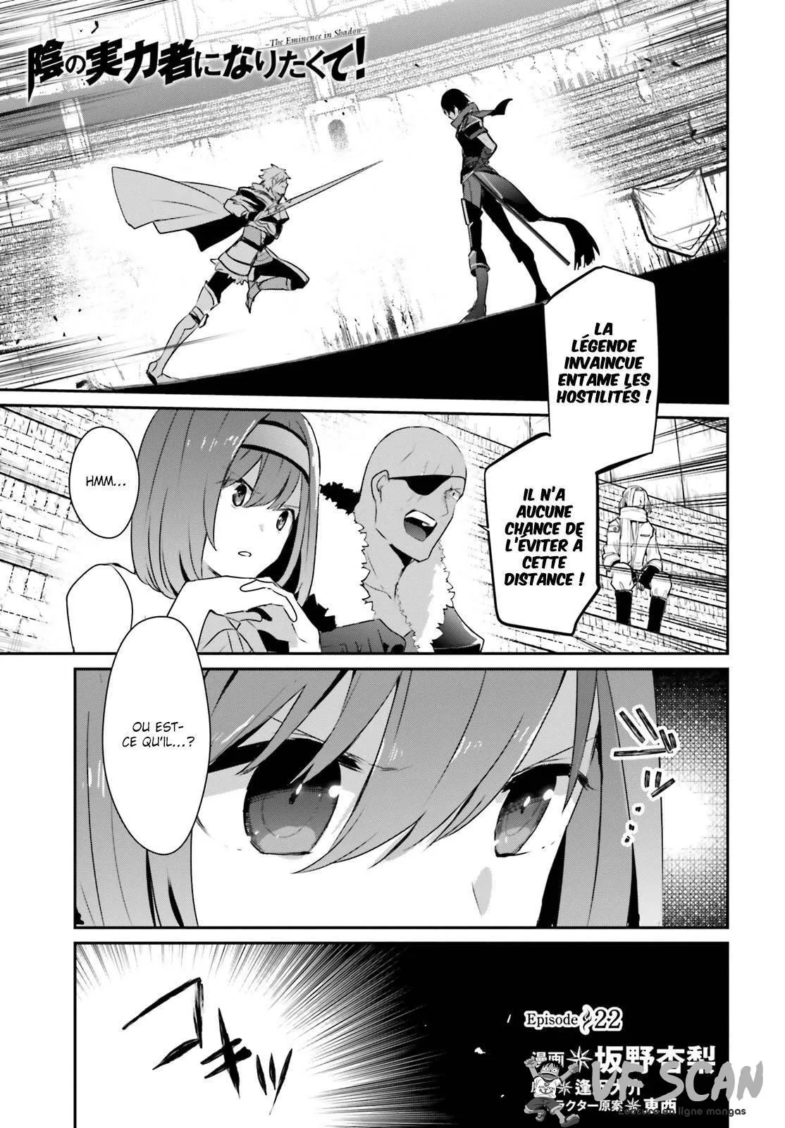 Kage No Jitsuryokusha Ni Naritakute - 22 - 67c722cfcb7fd.webp