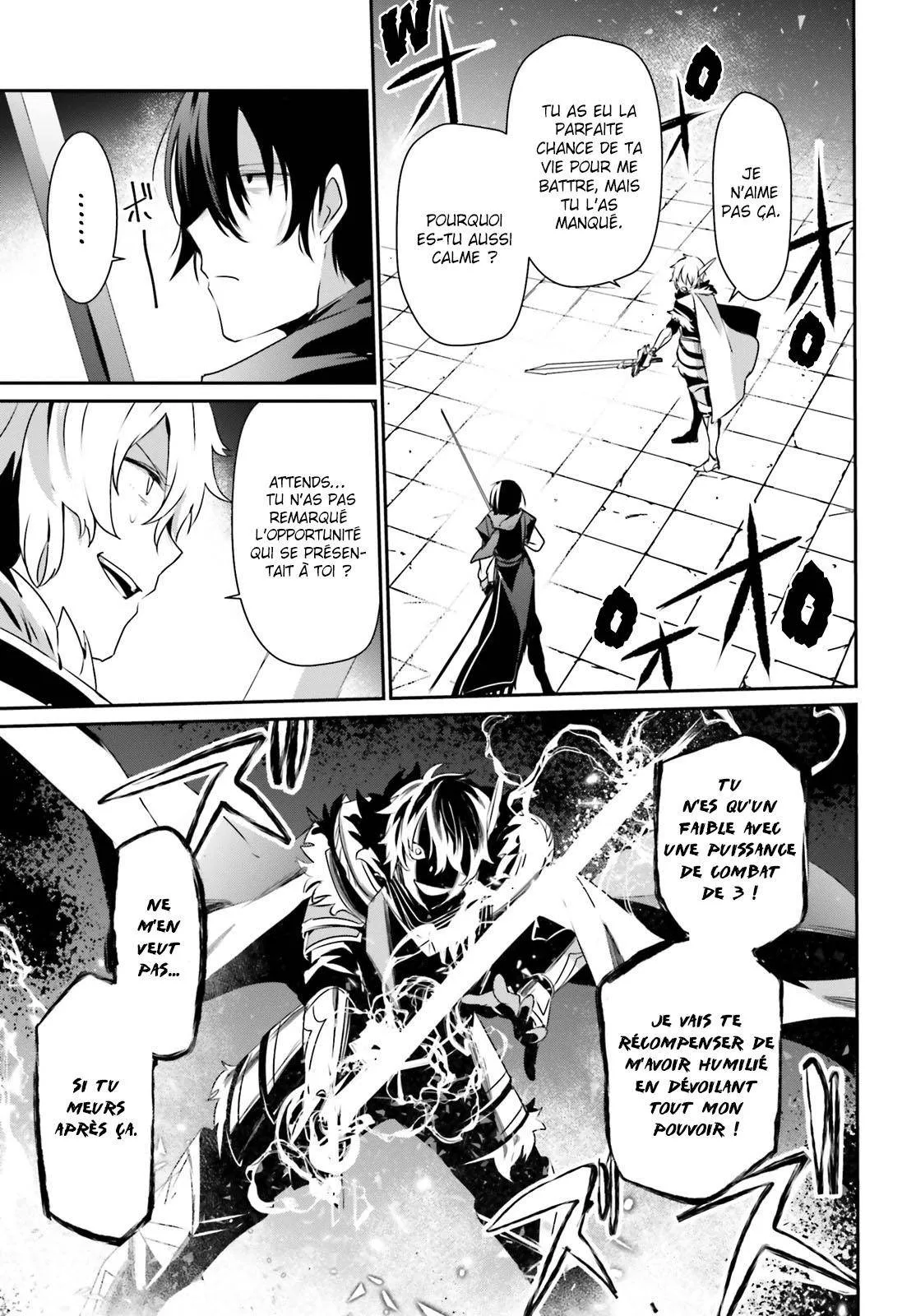 Kage No Jitsuryokusha Ni Naritakute - 22 - 67c722d11f84a.webp