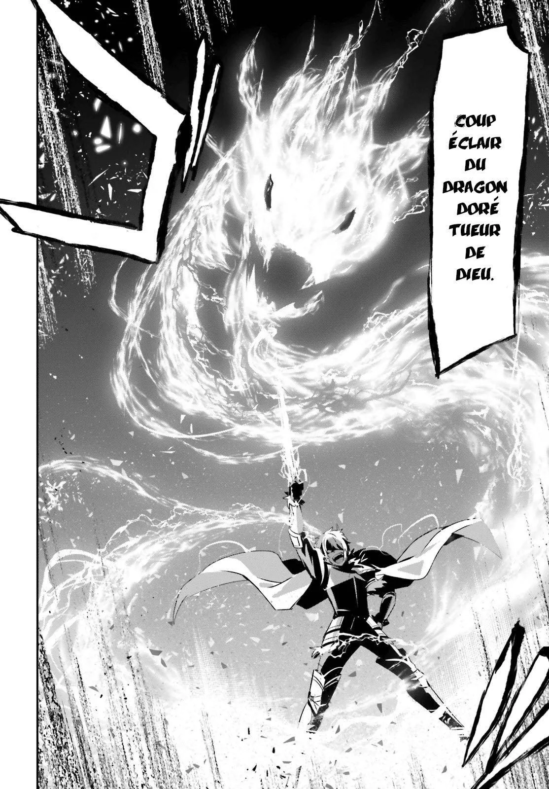 Kage No Jitsuryokusha Ni Naritakute - 22 - 67c722d16cb17.webp