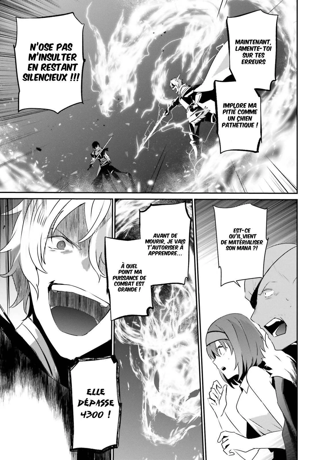 Kage No Jitsuryokusha Ni Naritakute - 22 - 67c722d1b35f1.webp
