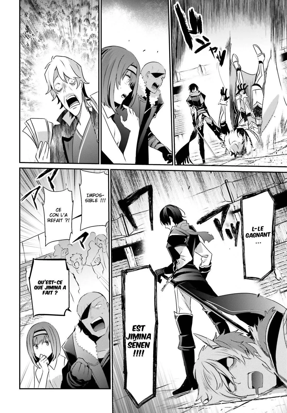Kage No Jitsuryokusha Ni Naritakute - 22 - 67c722d2ad463.webp