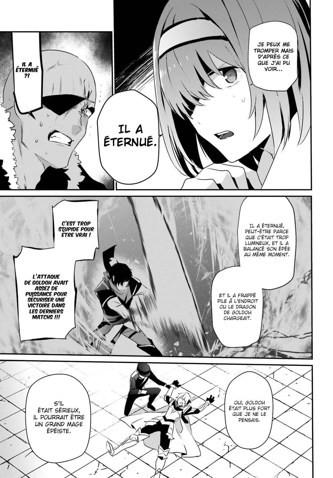 Kage No Jitsuryokusha Ni Naritakute - 22 - 67c722d2f3542.webp