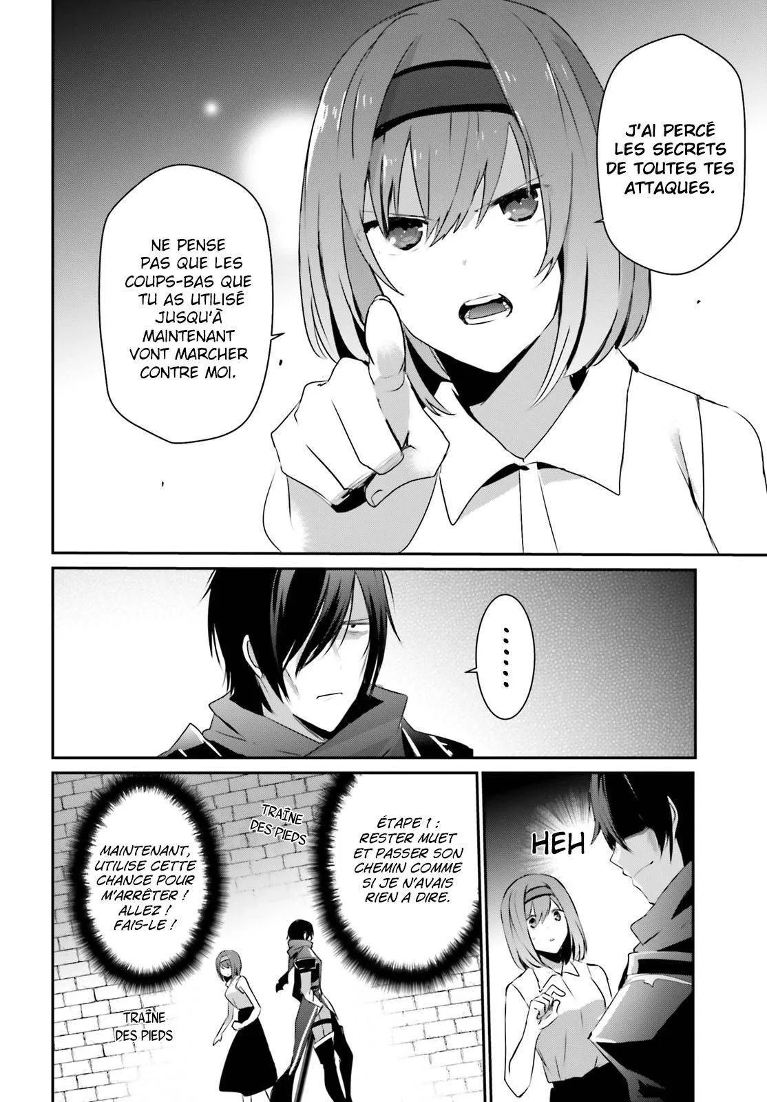 Kage No Jitsuryokusha Ni Naritakute - 22 - 67c722d45e122.webp