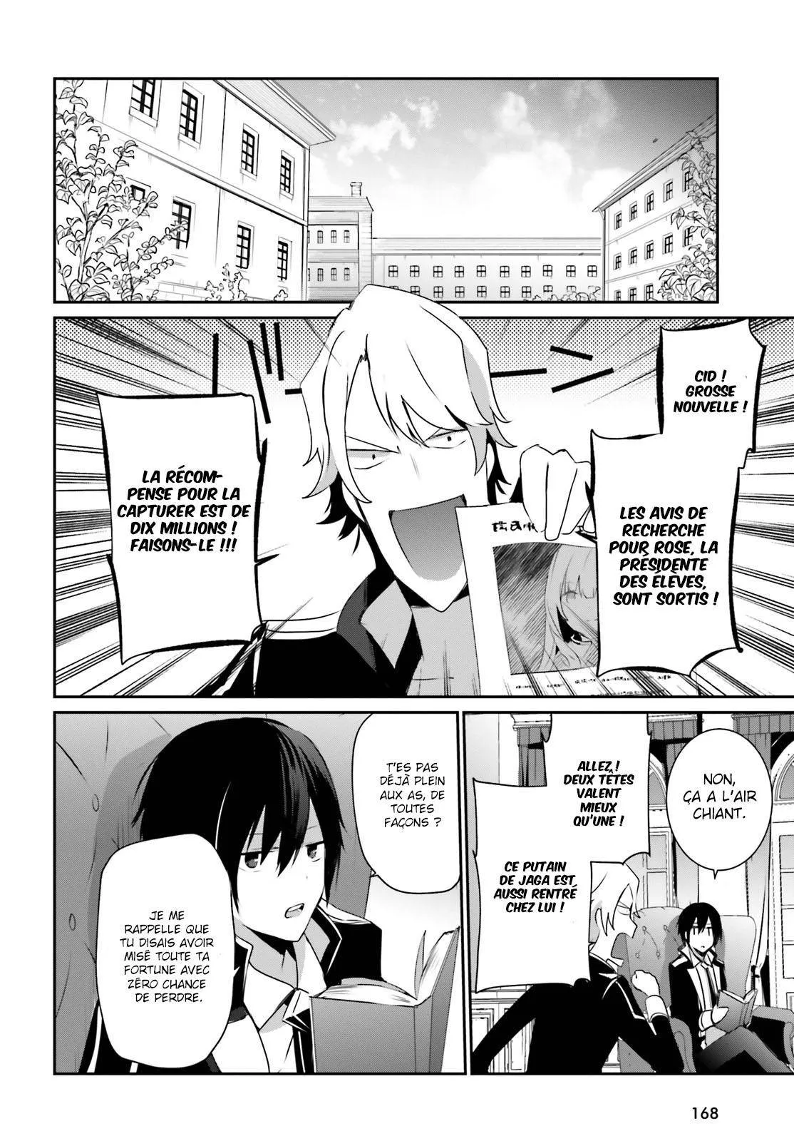 Kage No Jitsuryokusha Ni Naritakute - 22 - 67c722d583bbe.webp