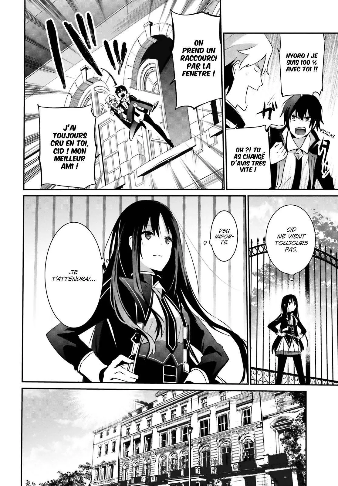 Kage No Jitsuryokusha Ni Naritakute - 22 - 67c722d611420.webp