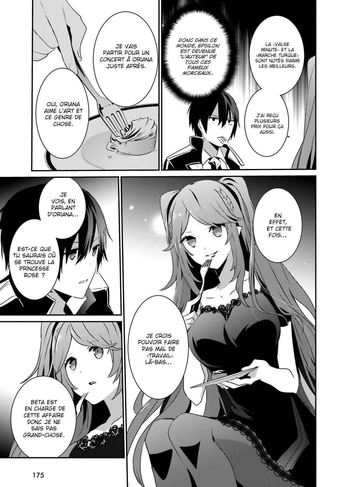 Kage No Jitsuryokusha Ni Naritakute - 22 - 67c722d75ea80.webp
