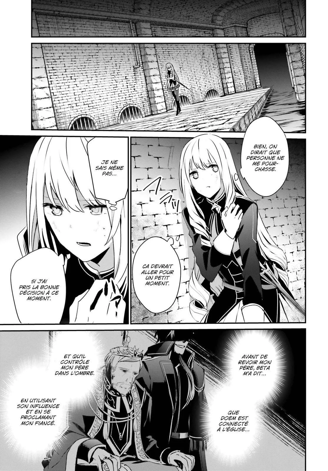 Kage No Jitsuryokusha Ni Naritakute - 22 - 67c722d7ec0a0.webp
