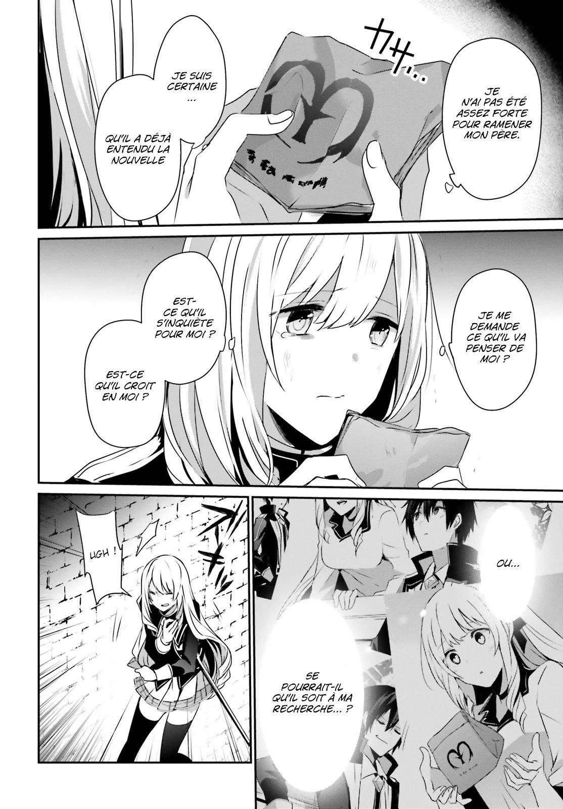 Kage No Jitsuryokusha Ni Naritakute - 22 - 67c722d839ce6.webp