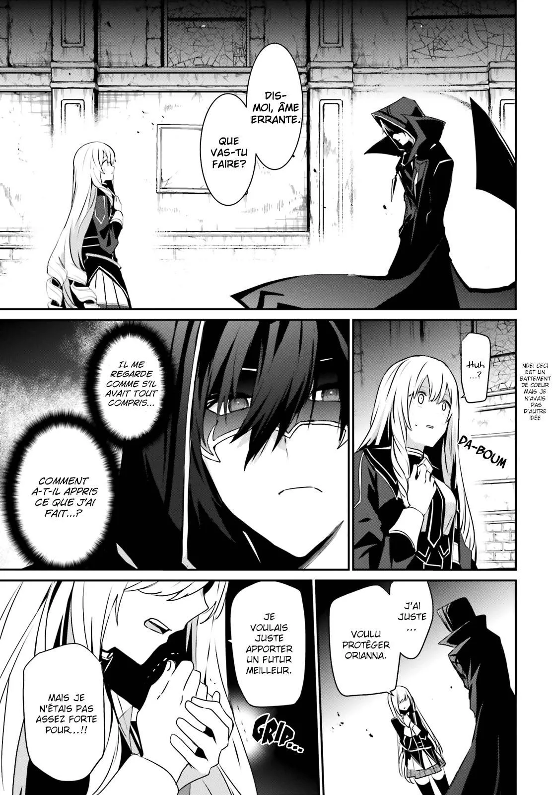Kage No Jitsuryokusha Ni Naritakute - 23 - 67c722db567d0.webp