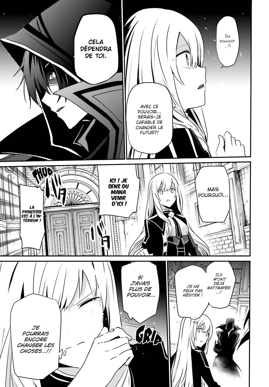 Kage No Jitsuryokusha Ni Naritakute - 23 - 67c722dc01802.webp