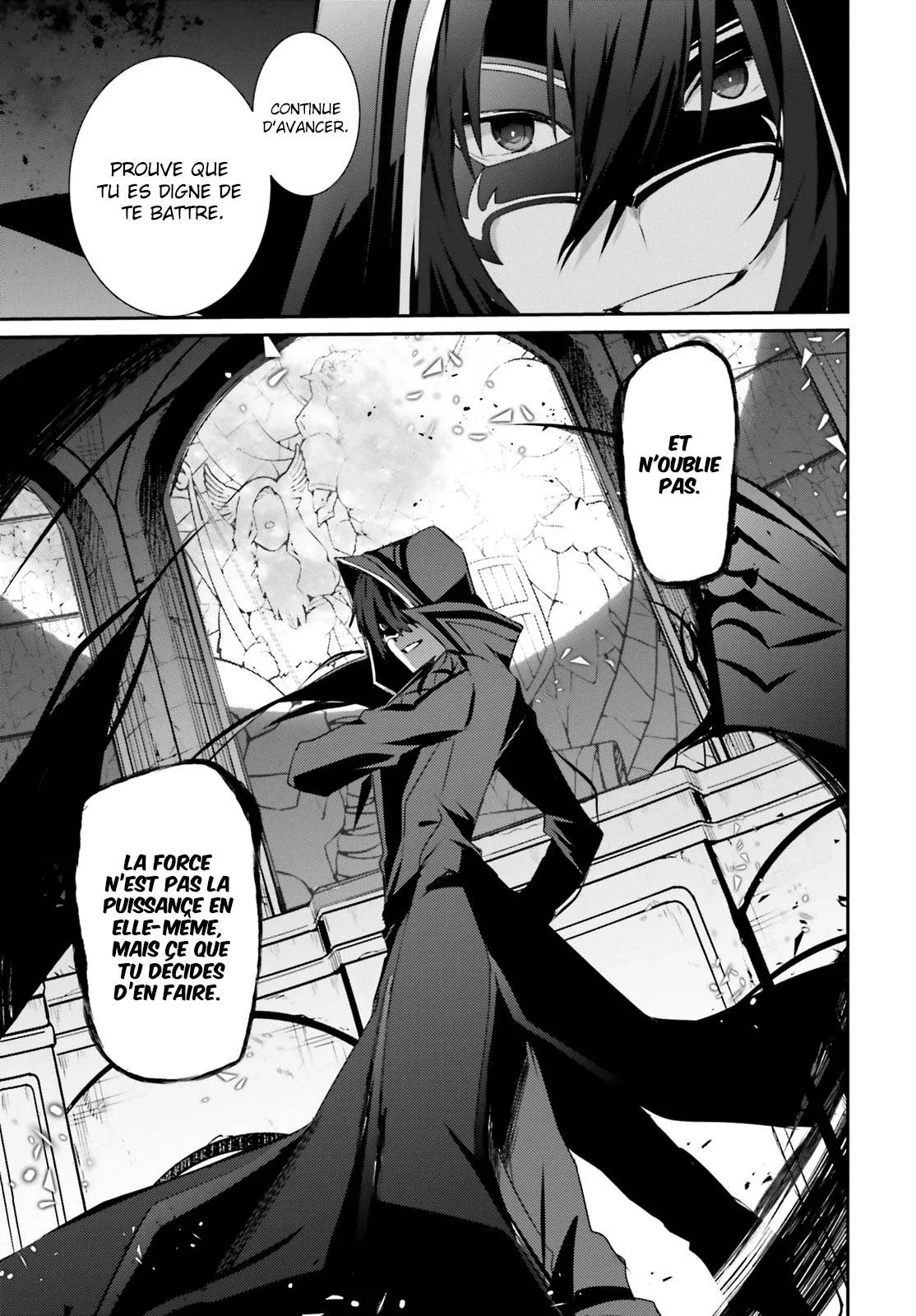 Kage No Jitsuryokusha Ni Naritakute - 23 - 67c722dc9fdc8.webp