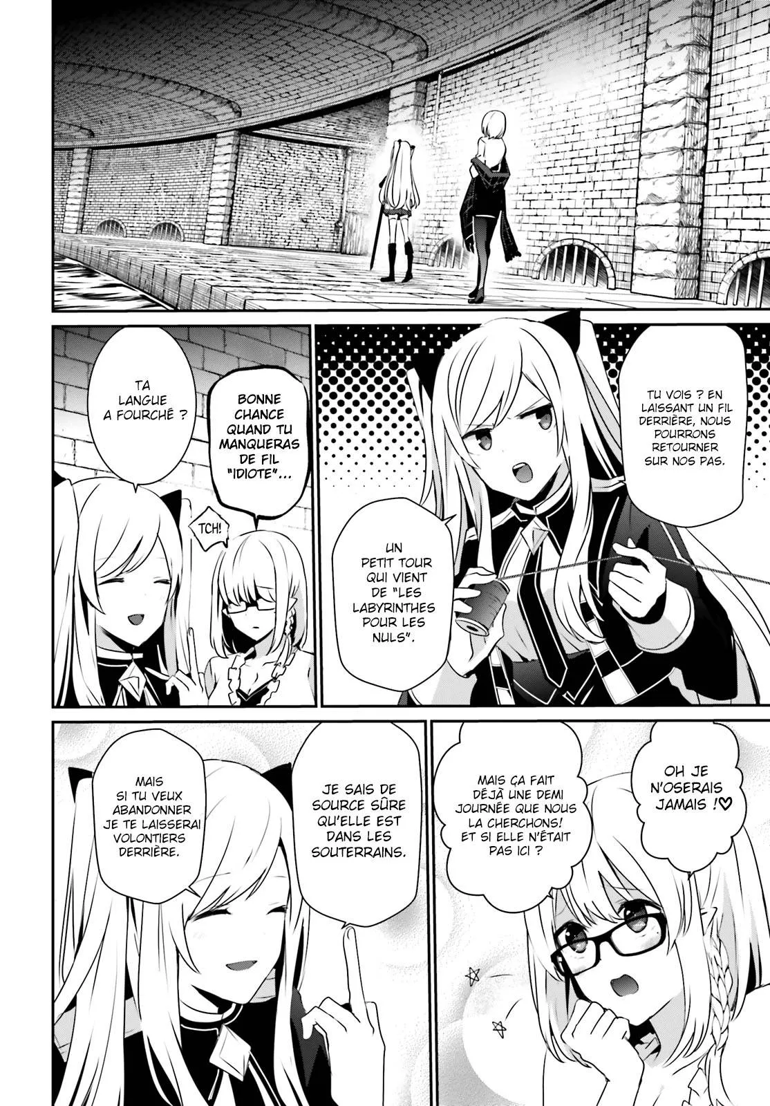 Kage No Jitsuryokusha Ni Naritakute - 23 - 67c722dd9a799.webp