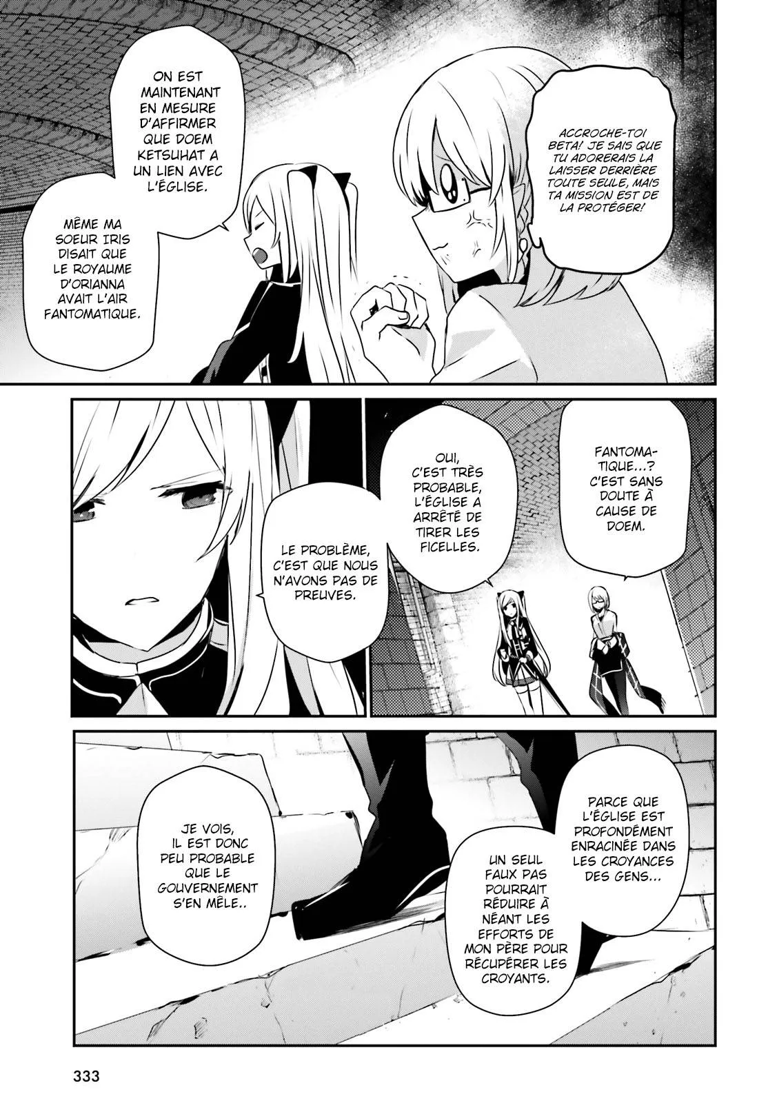 Kage No Jitsuryokusha Ni Naritakute - 23 - 67c722dde1a3a.webp