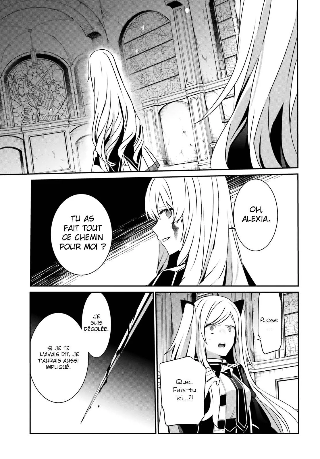 Kage No Jitsuryokusha Ni Naritakute - 23 - 67c722de84f83.webp