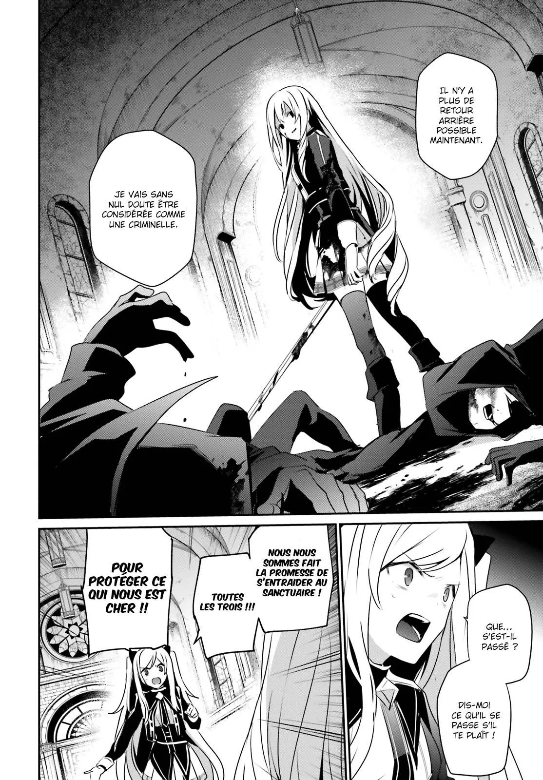 Kage No Jitsuryokusha Ni Naritakute - 23 - 67c722ded17d9.webp