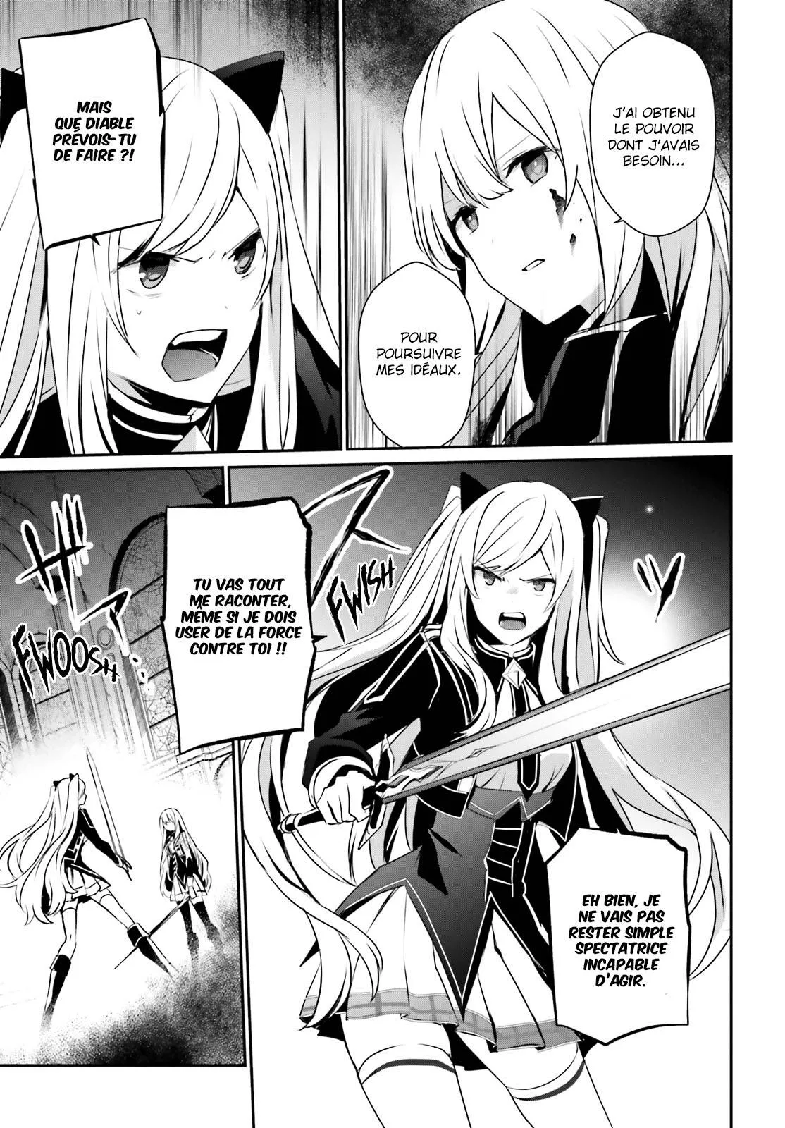 Kage No Jitsuryokusha Ni Naritakute - 23 - 67c722df2434c.webp