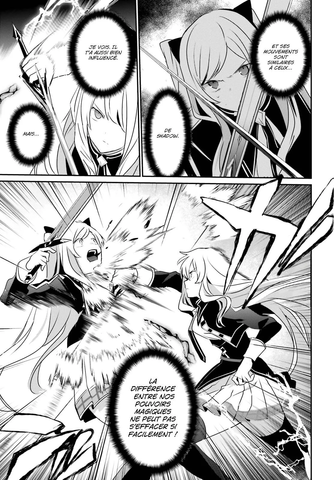 Kage No Jitsuryokusha Ni Naritakute - 23 - 67c722dfc12f4.webp