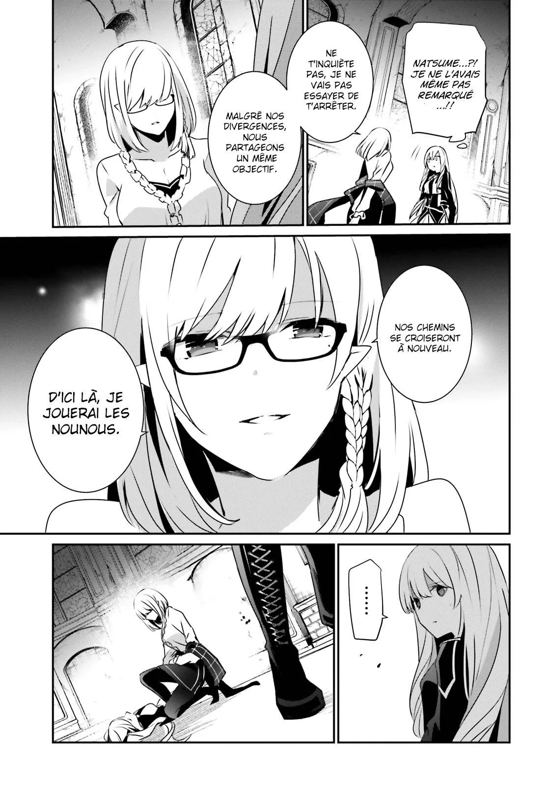 Kage No Jitsuryokusha Ni Naritakute - 23 - 67c722e054279.webp