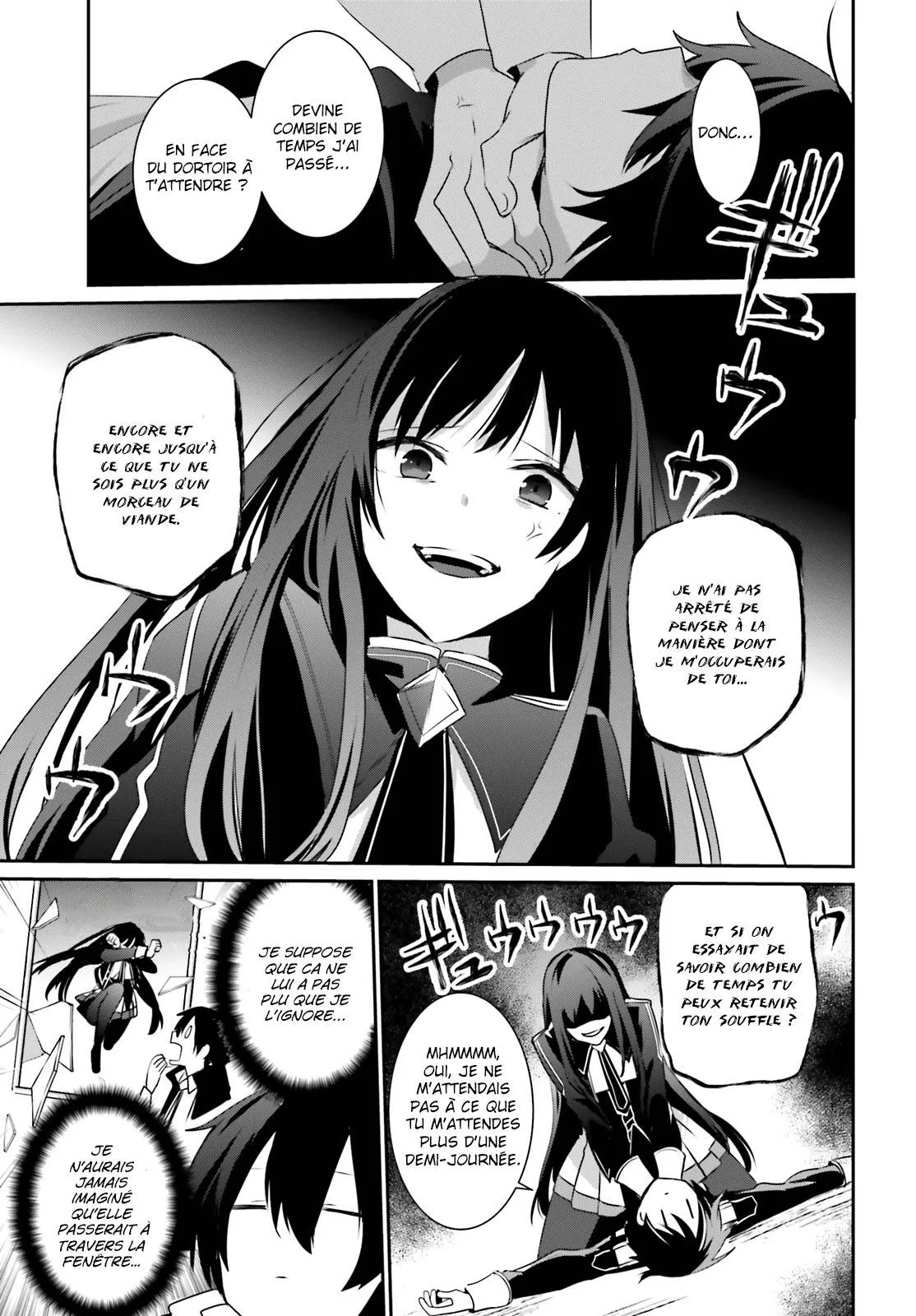 Kage No Jitsuryokusha Ni Naritakute - 23 - 67c722e0e6db7.webp