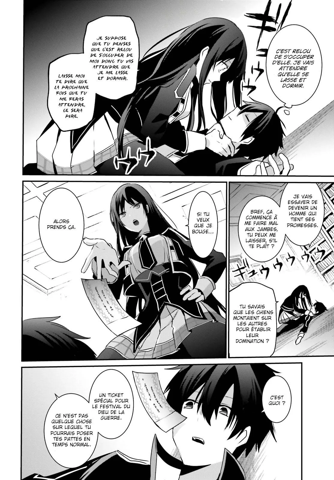 Kage No Jitsuryokusha Ni Naritakute - 23 - 67c722e13979f.webp