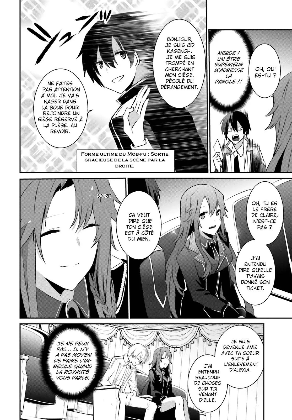 Kage No Jitsuryokusha Ni Naritakute - 23 - 67c722e28a334.webp