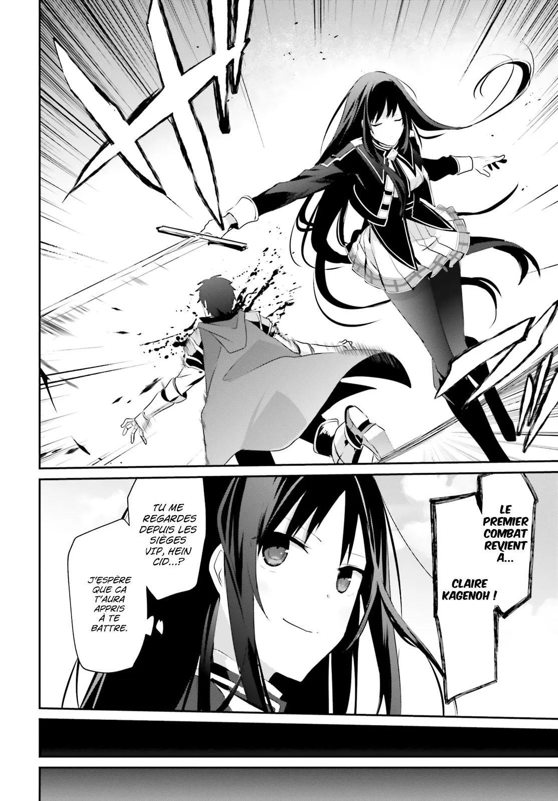 Kage No Jitsuryokusha Ni Naritakute - 24 - 67c722e4b4851.webp