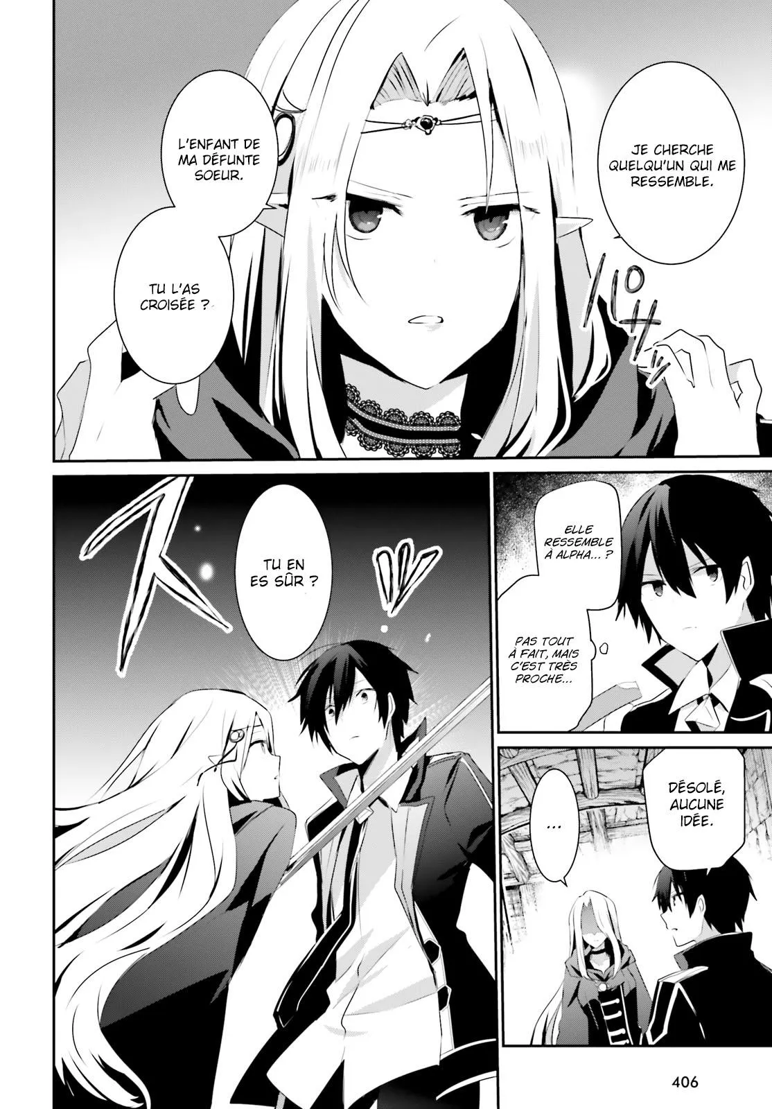 Kage No Jitsuryokusha Ni Naritakute - 24 - 67c722e52f41f.webp