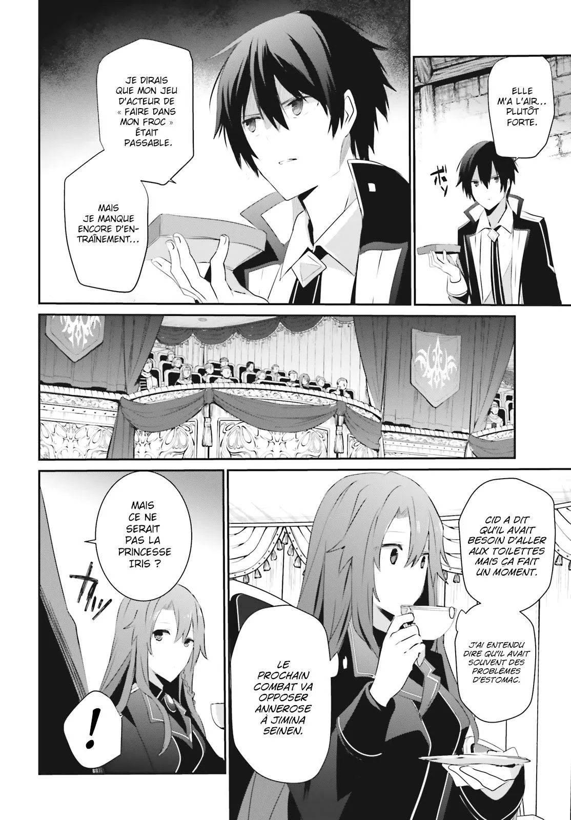 Kage No Jitsuryokusha Ni Naritakute - 24 - 67c722e5a17a7.webp