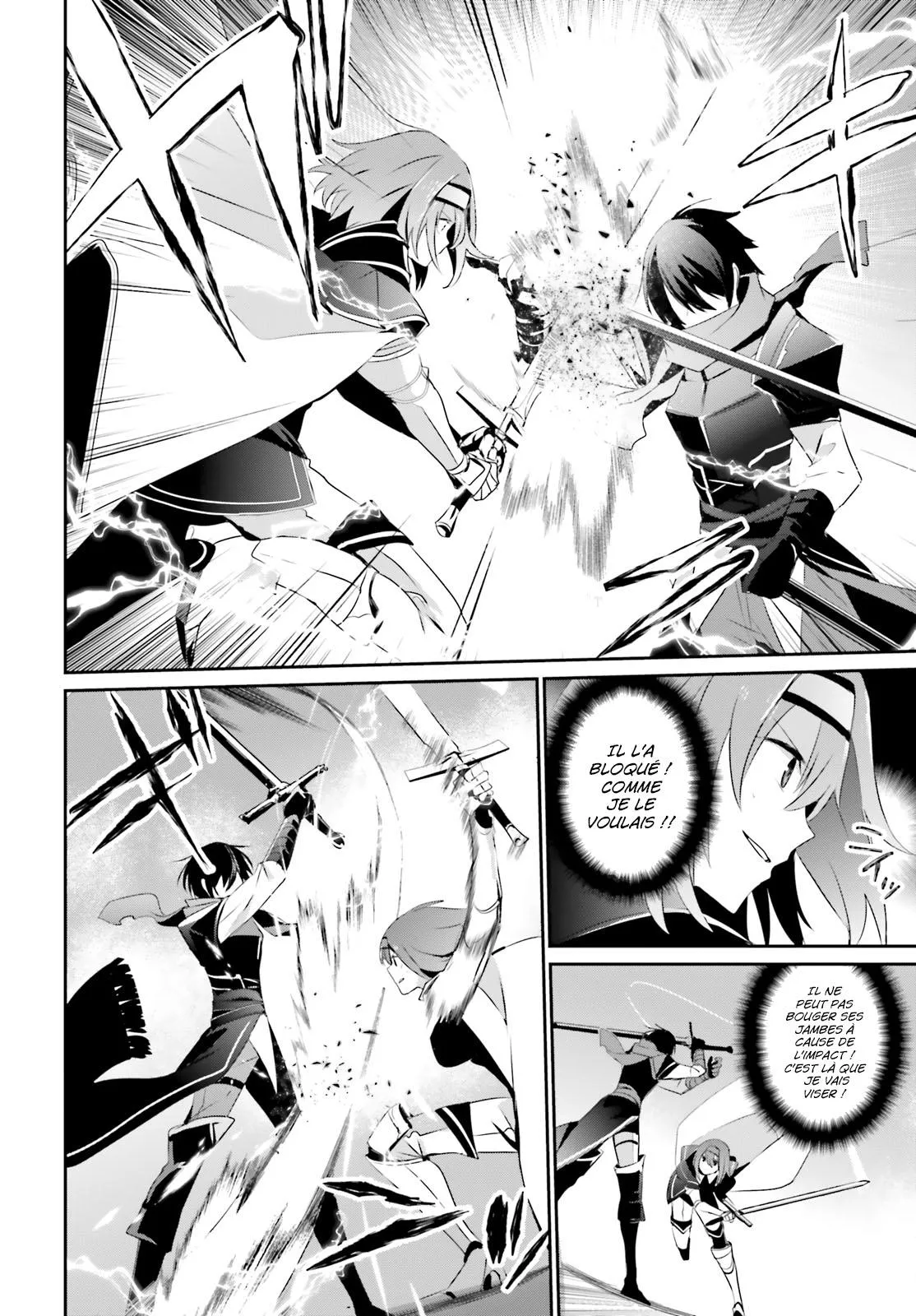 Kage No Jitsuryokusha Ni Naritakute - 24 - 67c722e763d5d.webp