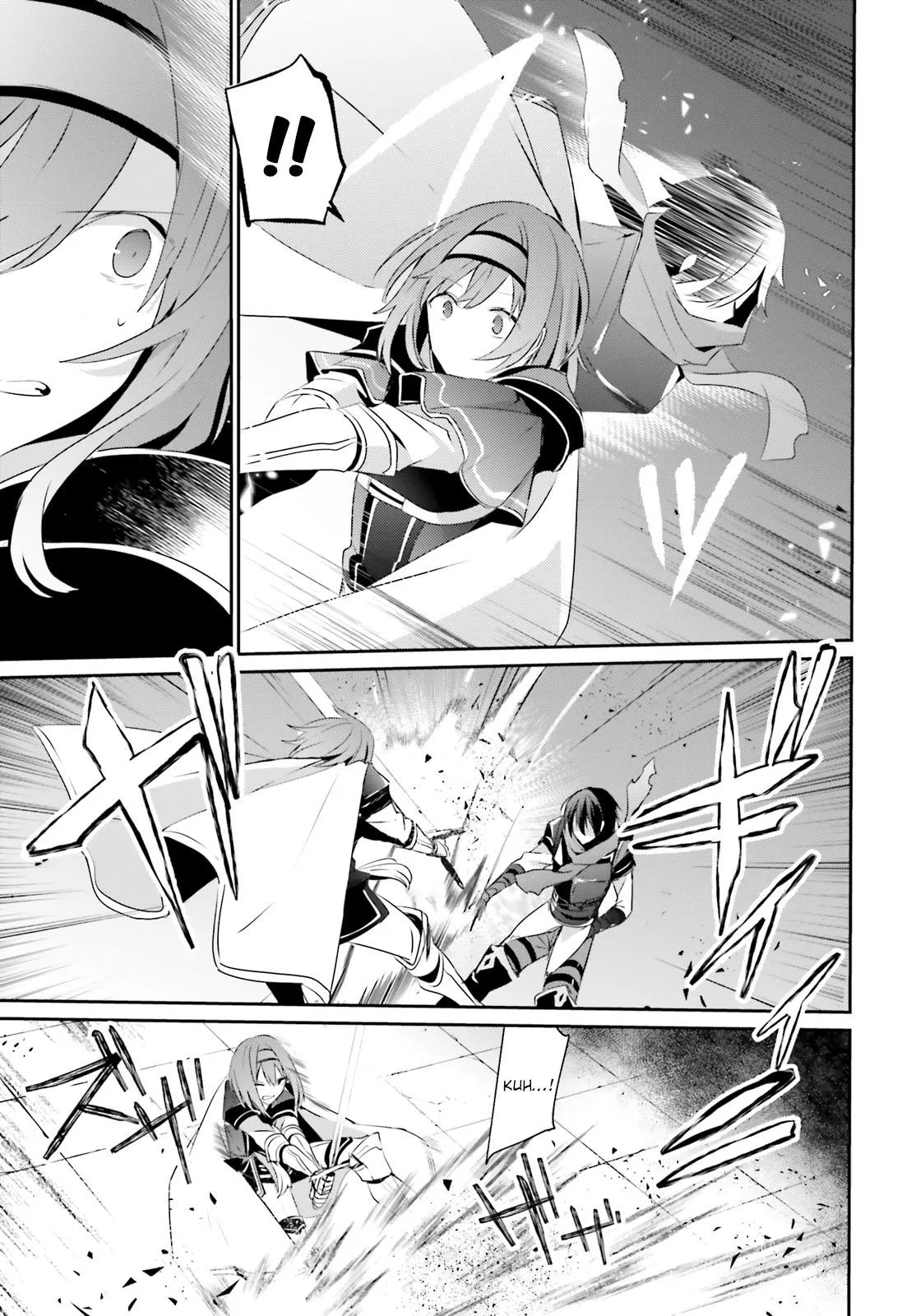 Kage No Jitsuryokusha Ni Naritakute - 24 - 67c722e8f1c79.webp