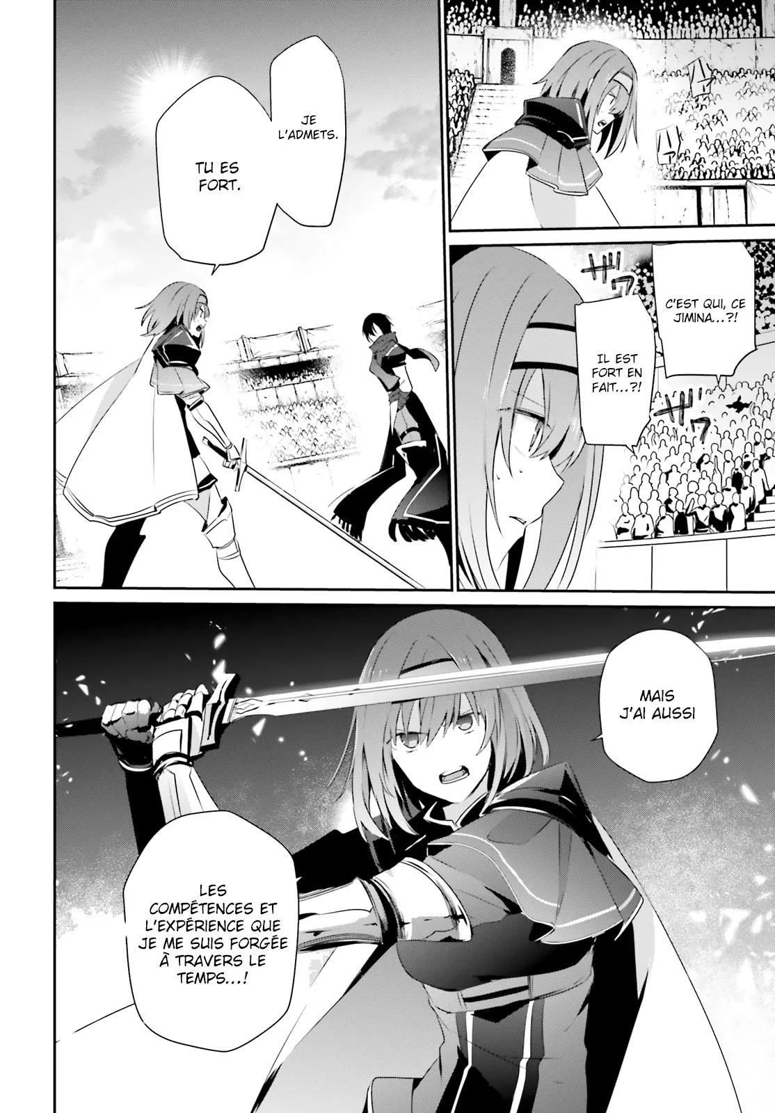 Kage No Jitsuryokusha Ni Naritakute - 24 - 67c722e952661.webp