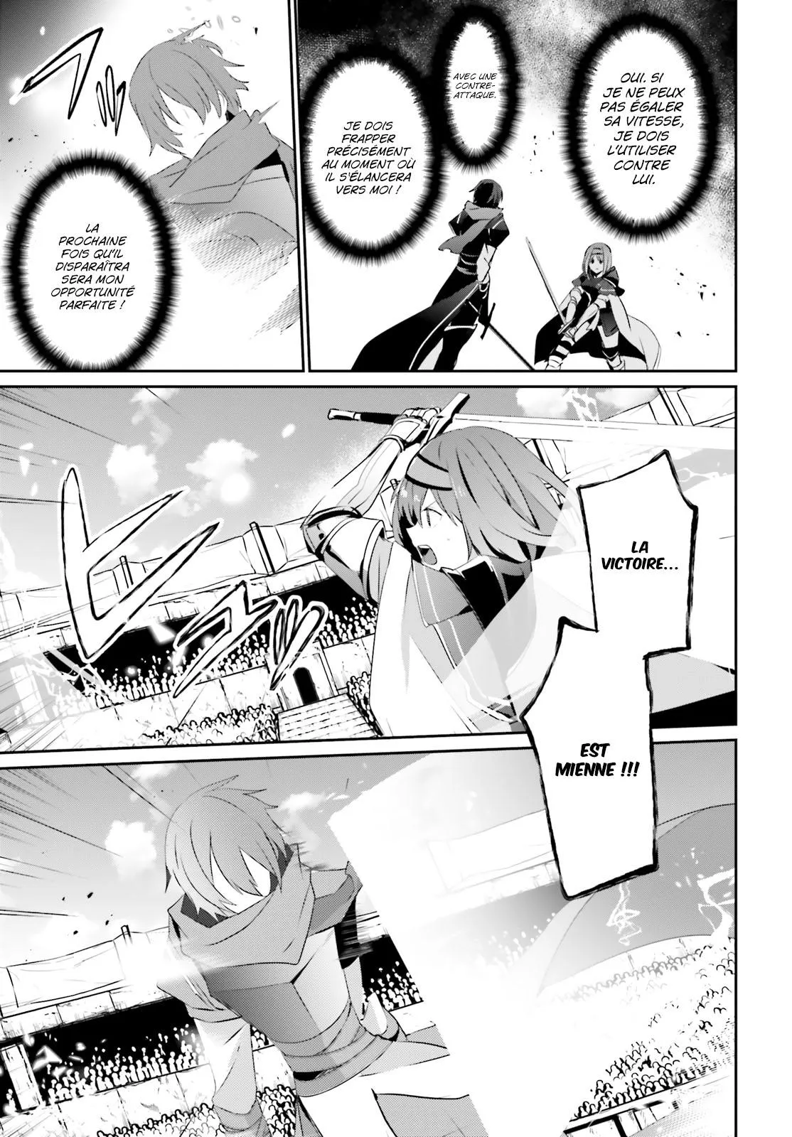 Kage No Jitsuryokusha Ni Naritakute - 24 - 67c722e9a5ef7.webp