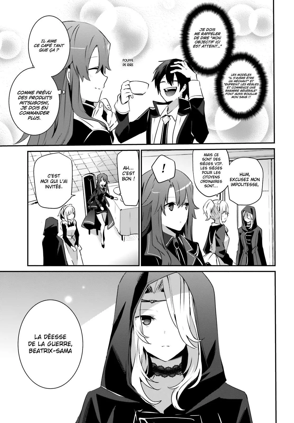 Kage No Jitsuryokusha Ni Naritakute - 25 - 67c722efae733.webp