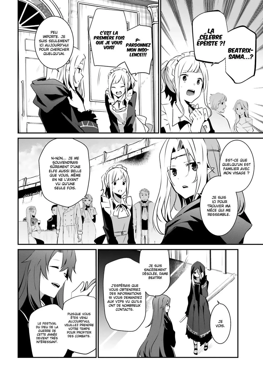 Kage No Jitsuryokusha Ni Naritakute - 25 - 67c722f005d31.webp